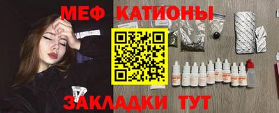 ГАЛЛЮЦИНОГЕННЫЕ ГРИБЫ Будённовск