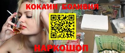 ГАЛЛЮЦИНОГЕННЫЕ ГРИБЫ Будённовск