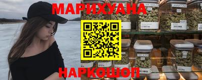 таблы Бузулук
