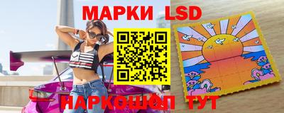 таблы Бузулук