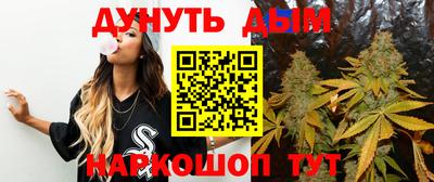 ГАЛЛЮЦИНОГЕННЫЕ ГРИБЫ Будённовск