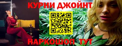 ГАЛЛЮЦИНОГЕННЫЕ ГРИБЫ Будённовск