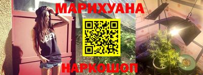 ГАЛЛЮЦИНОГЕННЫЕ ГРИБЫ Будённовск