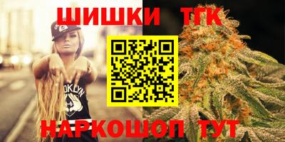 мефедрон VHQ Бугуруслан
