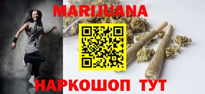 таблы Бузулук