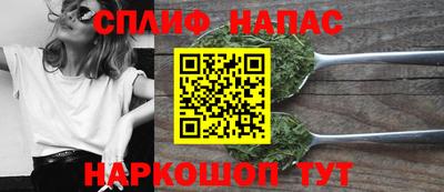 ГАЛЛЮЦИНОГЕННЫЕ ГРИБЫ Будённовск