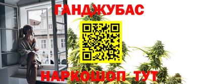 ГАЛЛЮЦИНОГЕННЫЕ ГРИБЫ Будённовск