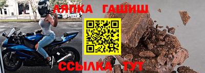 ГАЛЛЮЦИНОГЕННЫЕ ГРИБЫ Будённовск