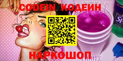 ГАЛЛЮЦИНОГЕННЫЕ ГРИБЫ Будённовск
