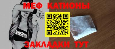 ГАЛЛЮЦИНОГЕННЫЕ ГРИБЫ Будённовск