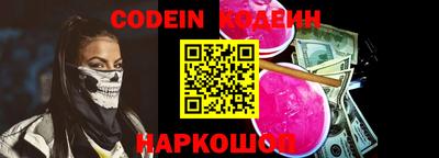 таблы Бузулук